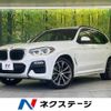 bmw x3 2018 -BMW--BMW X3 LDA-TX20--WBATX32040LB27839---BMW--BMW X3 LDA-TX20--WBATX32040LB27839- image 1