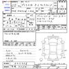 toyota prius-α 2013 CFJ1745015 image 3