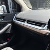 bmw 2-series 2024 -BMW--BMW 2 Series 3BA-62BX15--WBA62BX0507R50***---BMW--BMW 2 Series 3BA-62BX15--WBA62BX0507R50***- image 14