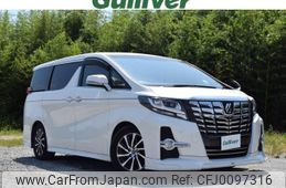 toyota alphard 2015 quick_quick_DBA-AGH30W_AGH30-0013740