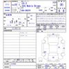 mazda cx-3 2018 -MAZDA--CX-3 DKEFW--107085---MAZDA--CX-3 DKEFW--107085- image 3