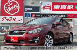 subaru impreza-wagon 2015 -SUBARU 【名変中 】--Impreza Wagon GP7--092467---SUBARU 【名変中 】--Impreza Wagon GP7--092467-