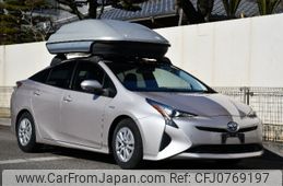 toyota prius 2016 -TOYOTA--Prius ZVW50--8040271---TOYOTA--Prius ZVW50--8040271-