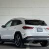 mercedes-benz gla-class 2021 -MERCEDES-BENZ--Benz GLA 3DA-247713M--W1N2477132J231486---MERCEDES-BENZ--Benz GLA 3DA-247713M--W1N2477132J231486- image 15