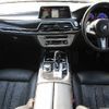 bmw 7-series 2019 -BMW--BMW 7 Series DBA-7A30--WBA7A22050B182557---BMW--BMW 7 Series DBA-7A30--WBA7A22050B182557- image 2