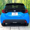 toyota yaris 2022 quick_quick_MXPH10_MXPH10-2114241 image 15