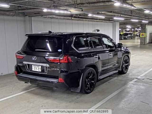 lexus lx 2018 CFJ1662895 image 2