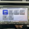 honda fit 2014 -HONDA--Fit DAA-GP5--GP5-1018846---HONDA--Fit DAA-GP5--GP5-1018846- image 5