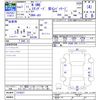 honda n-one 2019 -HONDA--N ONE JG1--1316527---HONDA--N ONE JG1--1316527- image 3