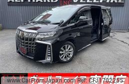toyota alphard 2020 CFJ1702255