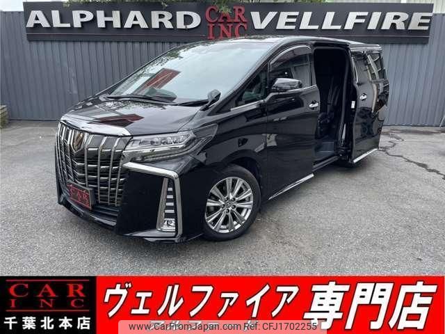 toyota alphard 2020 CFJ1702255 image 1