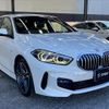 bmw 1-series 2023 CFJ1819473 image 16