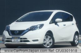 nissan note 2019 -NISSAN--Note DBA-E12--E12-635150---NISSAN--Note DBA-E12--E12-635150-