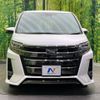 toyota noah 2019 -TOYOTA--Noah DBA-ZRR80W--ZRR80-0552134---TOYOTA--Noah DBA-ZRR80W--ZRR80-0552134- image 16