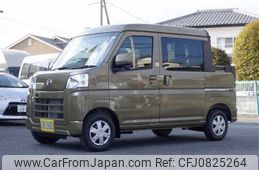 daihatsu hijet-van 2024 -DAIHATSU--Hijet Van 3BD-S710W--S710W-0007***---DAIHATSU--Hijet Van 3BD-S710W--S710W-0007***-