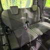 toyota voxy 2021 -TOYOTA--Voxy 6AA-ZWR80W--ZWR80-0525502---TOYOTA--Voxy 6AA-ZWR80W--ZWR80-0525502- image 9