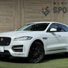 jaguar f-pace 2017 quick_quick_LDA-DC2NA_SADCA2AN7JA280077 image 1