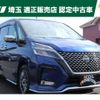 nissan serena 2020 quick_quick_HFC27_HFC27-061186 image 1