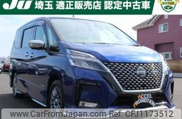 nissan serena 2020 quick_quick_HFC27_HFC27-061186