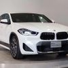 bmw x2 2022 CFJ1587862 image 12