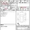 jeep compass 2019 CFJ1635401 image 20
