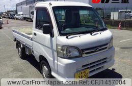 daihatsu hijet-truck 2014 -DAIHATSU 【三重 480ﾁ7450】--Hijet Truck S211P-0274578---DAIHATSU 【三重 480ﾁ7450】--Hijet Truck S211P-0274578-