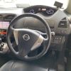 nissan serena 2014 -NISSAN--Serena DAA-HC26--HC26-100606---NISSAN--Serena DAA-HC26--HC26-100606- image 12