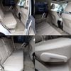 toyota land-cruiser-prado 2021 -TOYOTA--Land Cruiser Prado 3BA-TRJ150W--TRJ150-0120168---TOYOTA--Land Cruiser Prado 3BA-TRJ150W--TRJ150-0120168- image 21