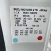 isuzu elf-truck 2020 GOO_NET_EXCHANGE_0730233A30250612W002 image 16