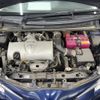 toyota vitz 2018 CFJ1589137 image 8