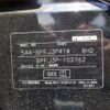 mazda mazda3 2023 -MAZDA 【足立 302】--MAZDA3 BPFJ3P--BPFJ3P-102762---MAZDA 【足立 302】--MAZDA3 BPFJ3P--BPFJ3P-102762- image 13