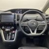 nissan serena 2017 -NISSAN--Serena DAA-GFC27--GFC27-072789---NISSAN--Serena DAA-GFC27--GFC27-072789- image 14