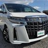 toyota alphard 2021 -TOYOTA--Alphard 3BA-AGH35W--AGH35-0053242---TOYOTA--Alphard 3BA-AGH35W--AGH35-0053242- image 1