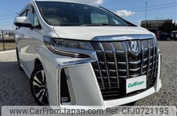 toyota alphard 2021 -TOYOTA--Alphard 3BA-AGH35W--AGH35-0053242---TOYOTA--Alphard 3BA-AGH35W--AGH35-0053242-