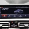 bmw 4-series 2021 -BMW--BMW 4 Series 3BA-12AR30--WBA12AR030CG31752---BMW--BMW 4 Series 3BA-12AR30--WBA12AR030CG31752- image 8