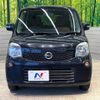 nissan moco 2015 -NISSAN--Moco DBA-MG33S--MG33S-692621---NISSAN--Moco DBA-MG33S--MG33S-692621- image 15