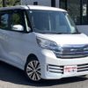 nissan dayz-roox 2014 CFJ1836938 image 12