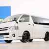 toyota hiace-wagon 2018 -TOYOTA--Hiace Wagon CBA-TRH214W--TRH214-0051530---TOYOTA--Hiace Wagon CBA-TRH214W--TRH214-0051530- image 20