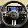 mercedes-benz c-class-station-wagon 2022 -MERCEDES-BENZ--Benz C Class Wagon 5AA-206242C--W1K2062422F041113---MERCEDES-BENZ--Benz C Class Wagon 5AA-206242C--W1K2062422F041113- image 14