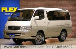 toyota hiace-wagon 2004 -TOYOTA--Hiace Wagon KH-KZH106W--KZH106-1045047---TOYOTA--Hiace Wagon KH-KZH106W--KZH106-1045047-