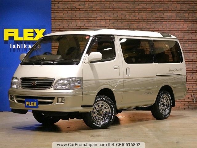 toyota hiace-wagon 2004 -TOYOTA--Hiace Wagon KH-KZH106W--KZH106-1045047---TOYOTA--Hiace Wagon KH-KZH106W--KZH106-1045047- image 1