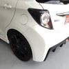 toyota vitz 2016 -TOYOTA--Vitz DBA-NCP131--NCP131-2026460---TOYOTA--Vitz DBA-NCP131--NCP131-2026460- image 30