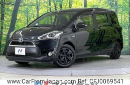 toyota sienta 2015 -TOYOTA--Sienta DAA-NHP170G--NHP170-7024654---TOYOTA--Sienta DAA-NHP170G--NHP170-7024654-