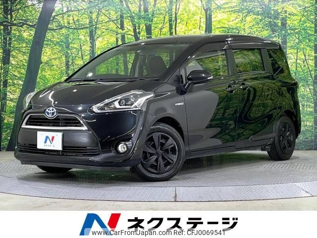 toyota sienta 2015 -TOYOTA--Sienta DAA-NHP170G--NHP170-7024654---TOYOTA--Sienta DAA-NHP170G--NHP170-7024654- image 1