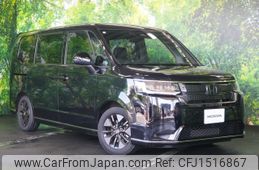 honda stepwagon 2023 CFJ1516867
