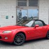 mazda roadster 2006 quick_quick_CBA-NCEC_NCEC-104970 image 1