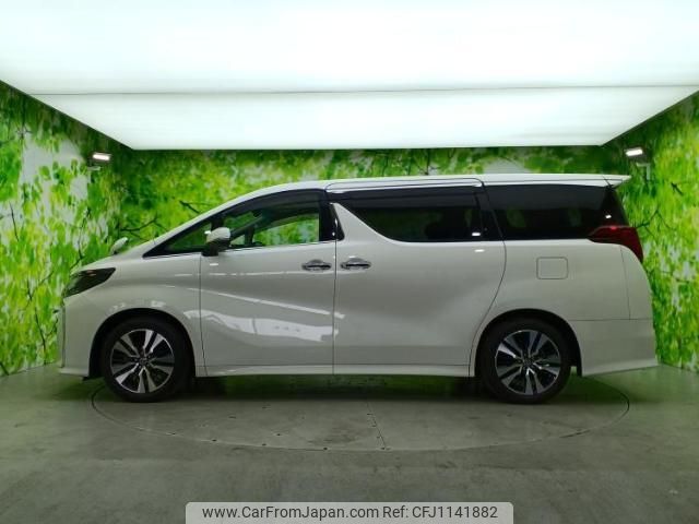 toyota alphard-g 2023 quick_quick_3BA-AGH30W_AGH30-0459155 image 2