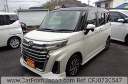 daihatsu thor 2022 -DAIHATSU--Thor M900S--M900S-1000172---DAIHATSU--Thor M900S--M900S-1000172-