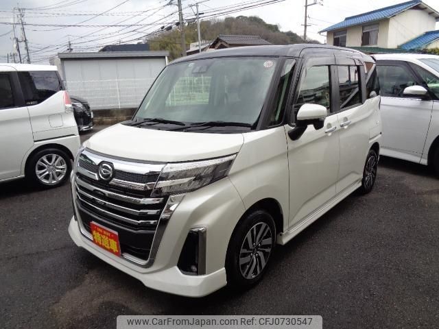 daihatsu thor 2022 -DAIHATSU--Thor M900S--M900S-1000172---DAIHATSU--Thor M900S--M900S-1000172- image 1