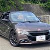 honda s660 2018 quick_quick_DBA-JW5_JW5-1023164 image 8